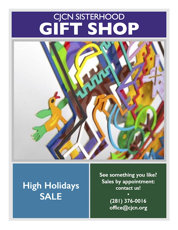 gift shop flyer